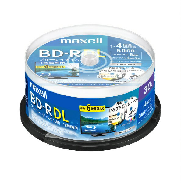 マクセル｜Maxell 録画用BD-R maxell ホワイト BRV50WPE.30SP [30枚 /50GB /インクジェットプリンター対応]