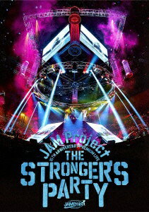 ランティス｜Lantis JAM Project/JAM Project 15th Anniversary Premium LIVE THE STRONGER’S PARTY 【DVD】 【代金引換配送不可】