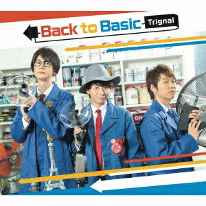 ランティス｜Lantis Trignal/Back to Basic 豪華盤【CD】 【代金引換配送不可】