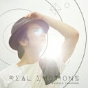 日本コロムビア｜NIPPON COLUMBIA 山森大輔/REAL EMOTIONS 【CD】【発売日以降のお届けとなります】 【代金引換配送不可】