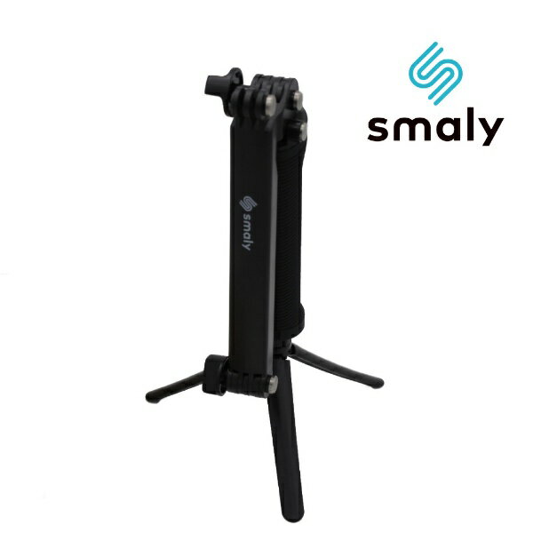 SMALY｜スマリー Smaly Goproアクセサリー用 3Way 自撮り棒 Smaly-cam-1[gopro 自...