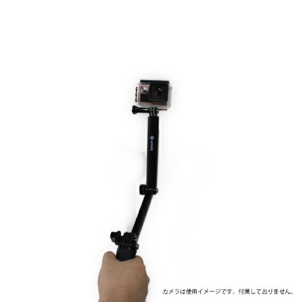SMALY｜スマリー Smaly Goproアクセサリー用 3Way 自撮り棒 Smaly-cam-1[gopro 自...