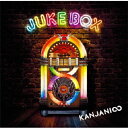 ソニーミュージックマーケティング 関ジャニ∞/JUKE BOX 【CD】 【代金引換配送不可】