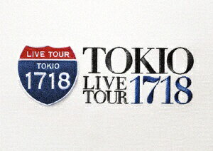 ソニーミュージックマーケティング TOKIO/TOKIO LIVE TOUR 1718 【DVD】 【代金引換配送不可】