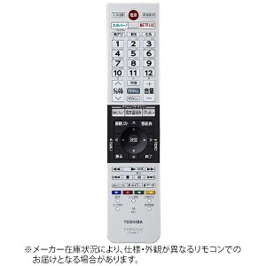 ǡTOSHIBA ƥѥ⥳ֹ:75043844 CT-90477 [ñ4ӡ2()]