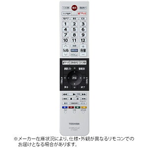 ǡTOSHIBA ƥѥ⥳ֹ:75043893 CT-90479 [ñ4ӡ2()]