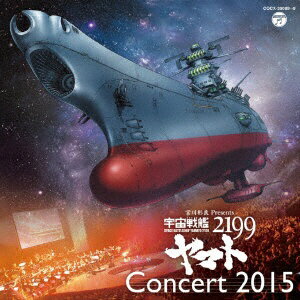 日本コロムビア｜NIPPON COLUMBIA 宮川彬良/ライブ盤 宇宙戦艦ヤマト2199 コンサート2015 【CD】 【代金引換配送不可】