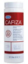 URNEX｜アーネックス エスプレッソマシン洗剤 Cafiza Powder 20 oz 2025 2025