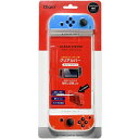 ナカバヤシ|Nakabayashi SWITCH用クリアカバー分離型 Digio2 SZC-SWI09CL【Switch】(2)