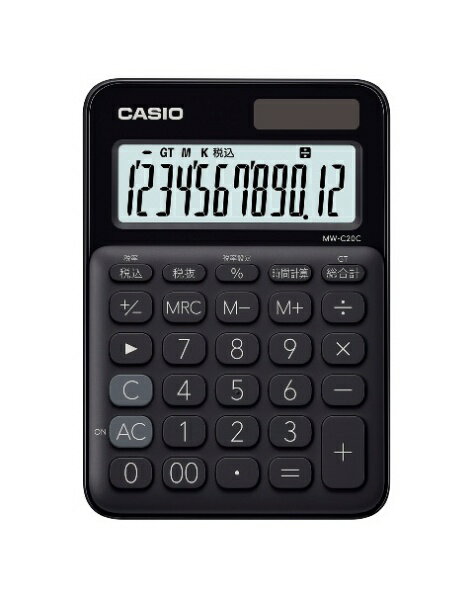 カシオ｜CASIO カラフル電卓 ブラック MW-C20C-BK-N [12桁][MWC20CBKN]