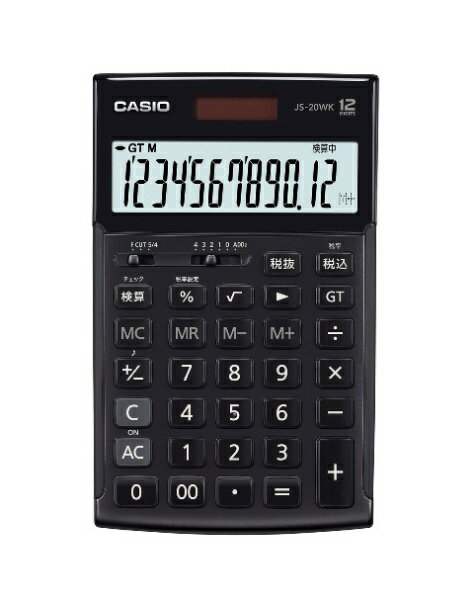 カシオ｜CASIO 本格実務電卓 モノトーンブラック JS-20WK-MBK-N [12桁][JS20WKMBKN]