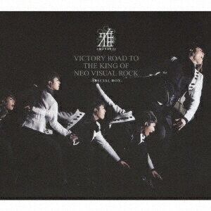 ユニバーサルミュージック 雅-miyavi-/VICTORY ROAD TO THE KING OF VISUAL ROCK 初回限定盤 【CD】 【代金引換配送不可】