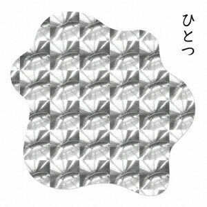 ソニーミュージックマーケティング 遊助/きみ/ひとつ 初回生産限定盤B 【CD】 【代金引換配送不可】