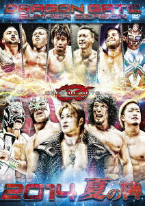 ポニーキャニオン｜PONY CANYON DRAGON GATE 2014 “夏の陣” 【DVD】 【代金引換配送不可】