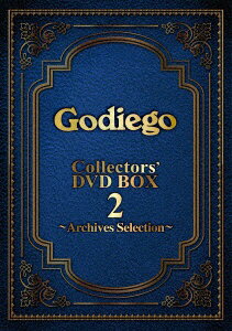 ユニバーサルミュージック GODIEGO/ゴダイゴ DVD BOX 2 〜アーカイブスセレクション〜 【DVD】 【代金引換配送不可】