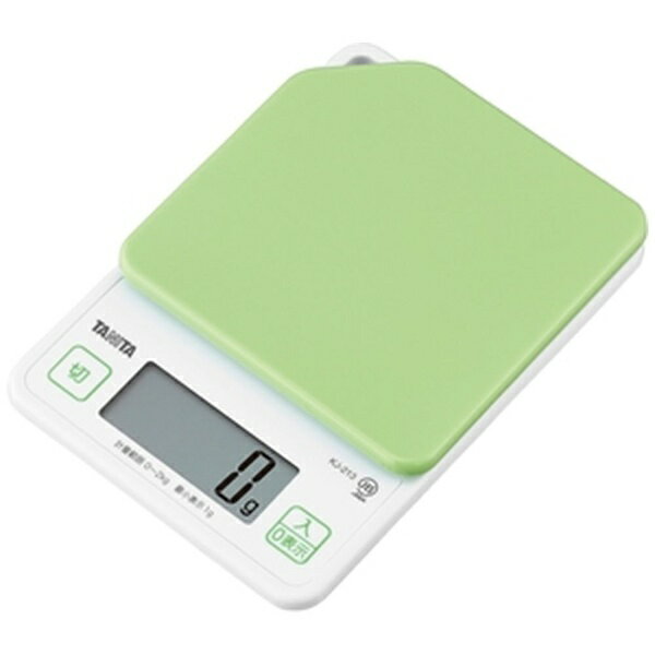 タニタ｜TANITA デジタルクッキングスケール （2kg）　KJ213-GR アボカドグリーン[KJ213GR]【rb_pcp】のサムネイル