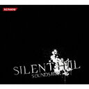 ソニーミュージックマーケティング （ゲーム・ミュージック）/SILENT HILL SOUNDS BOX 【CD】 【代金引換配送不可】