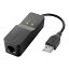 ڥȥ꡼2pt(4/21ޤ) I-O DATAåǡ ʥǥ V.90 USB³ DFM-56U ֥å[DFM56U]