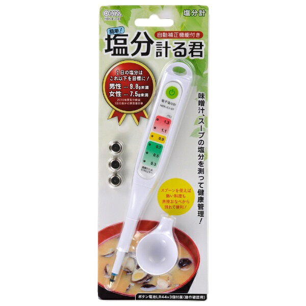 �������ŵ���OHM ELECTRIC ��ʬ�� �ֱ�ʬ�פ뷯�ס�HBK-EJ-01 �ۥ磻��[HBKEJ01]