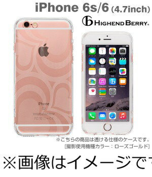 ジービーエス iPhone6 (4.7) HighendBerryオリジナルソフトTPUケース ストラップホー