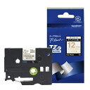 brother|ブラザー 【ブラザー純正】ピータッチ ラミネートテープ TZe-PR234 幅12mm (金文字/プレミアムホワイト) TZe TAPE プレミ...