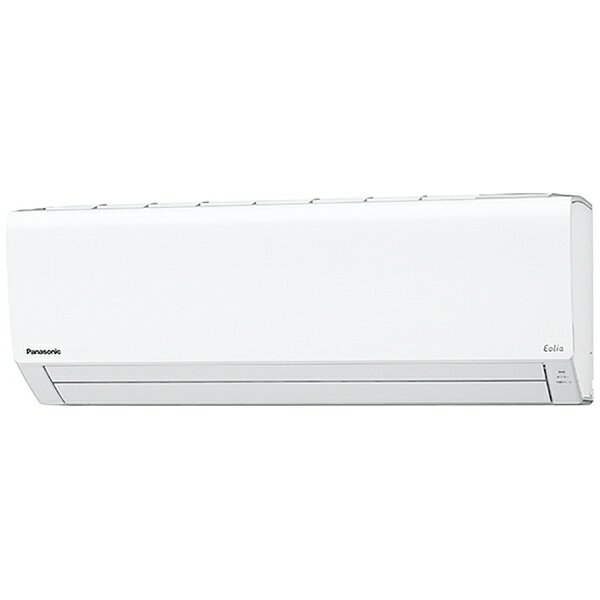 パナソニック｜Panasonic CS-568CFR2-W エアコン 2018年 Eolia（エオリア）Fシリーズ クリスタルホワイト [おもに18畳用 /200V][CS568CFR2W+CUF568C2]