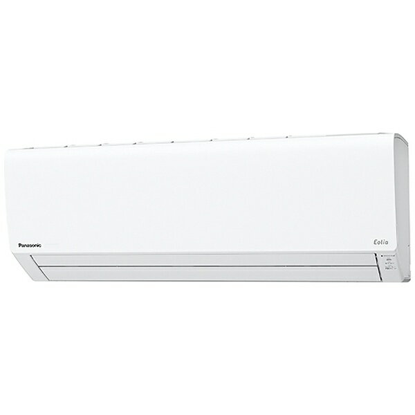 パナソニック｜Panasonic CS-J568C2-W エアコン 2018年 Eolia（エオリア）Jシリーズ クリスタルホワイト [おもに18畳用 /200V][CSJ568C2W+CUJ568C2]