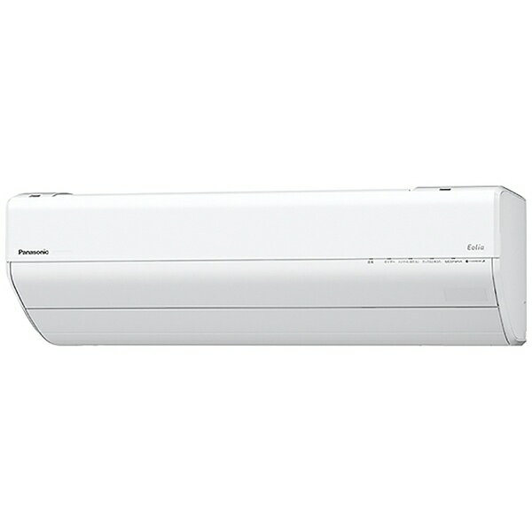 パナソニック｜Panasonic CS-GX408C2-W エアコン 2018年 Eolia（エオリア）GXシリーズ クリスタルホワイト [おもに14畳用 /200V][CSGX408C2W+CUGX408C2]