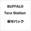 BUFFALO｜バッファロー テラステーション オンサイト保守 6年目7年目 1年延長 OPTSONEXC[OPTSONEXC]