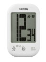 タニタ｜TANITA タニタ キッチンタイマー TD-413-WH[TD413WH]