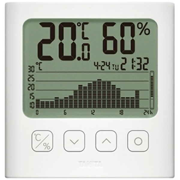 タニタ｜TANITA TT-580WH 温湿度計 デジタル グラフ表示 インフルエンザ対策 熱中症 カビ 観葉植物 ペット ホワイト [デジタル]