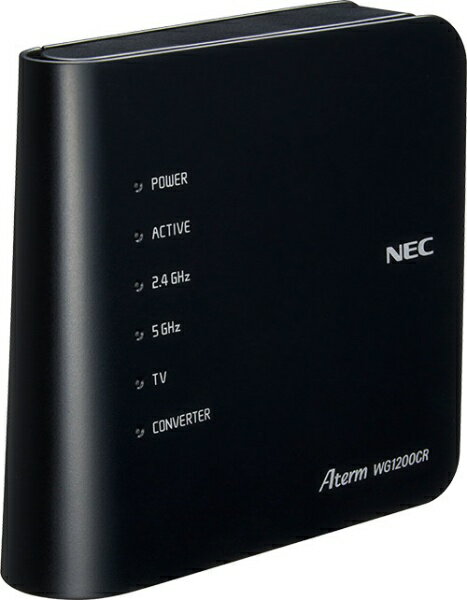 NEC　エヌイーシー PA-WG1200CR wifiルーター Aterm（エーターム） ブラック [ac/n/a/g/b][無線LAN ルーター PAWG1200CR]