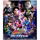 「スーパー戦隊VSシリーズ」の最新作！Vシネマ『宇宙戦隊キュウレンジャー VS スペース・スクワッド』がBlu-ray＆DVDで登場。【ストーリー】キュウレンジャーが宇宙を救ってから4年。平和となった宇宙に新たなる闇が訪れようとしていた。そんな宇宙に、光を超えてあの男が再びやってくる！【封入特典】■宇宙戦隊キュウレンジャー超全集（小学館編集、約100P、AB版）【音声特典】■オーディオコメンタリー【映像特典】■メイキング■PR集■データファイル（C）2018東映ビデオ・東映AG・東映（C）2017 テレビ朝日・東映AG・東映