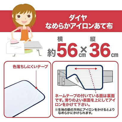 �����䥳���ݥ졼������DAIYA CORPORATION �������󤢤���[�ʥ�饫�������󥢥ƥ̥�]