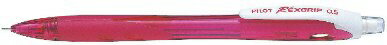 PILOT｜パイロット シャープペンシル(シャーペン） レックスグリップ ピンク HRG-10R-P5 [0.5mm]