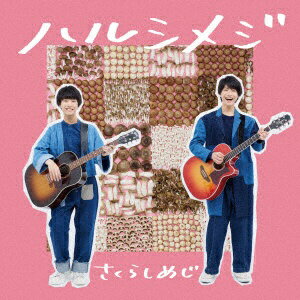 インディーズ さくらしめじ/ ハルシメジ（DVD付）【CD】 【代金引換配送不可】