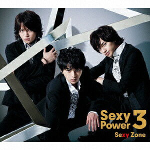 ポニーキャニオン｜PONY CANYON Sexy Zone/Sexy Power3 初回限定盤A 【CD】 【代金引換配送不可】