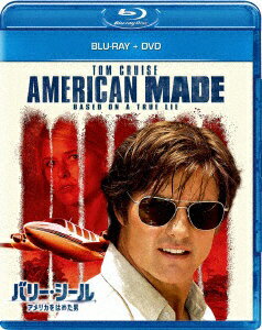 トム・クルーズ史上最高のぶっ飛び男！扱うブツは危険と札束　CIAさえもダマした天才パイロット！■ トム・クルーズ主演最新作は、嘘みたいにぶっ飛んだ衝撃の実話！70年代、大手民間航空会社の天才パイロットとして活躍し、その後CIAから極秘密輸作戦パイロットにスカウトされ、さらに麻薬密輸で莫大な財産を築いた実在の人物＝バリー・シール。本作の制作を熱望したトム・クルーズが、この破天荒で天才的、そして溢れる才能と愛嬌を持ち合わせた、トム・クルーズ史上最高のワルをクレイジーに演じ、彼の別の一面を見せている。■ 監督は、小気味よい切れ味を見せるダグ・リーマン！『ボーン・アイデンティティー』や『Mr．&Mrs．スミス』など、テンポの良い展開の中にどこかハチャメチャさを感じさせるアクション作品で好評を博すダグ・リーマン。『オール・ユー・ニード・イズ・キル』以来、トム・クルーズと再びタッグを組み、エッジの効いたスリルとユーモア満載、尚且つ爽快な疾走感があるアクション作品を生み出した。■ クレイジーでデンジャラスな実録クライム・アクション・エンターテイメント！パナマのノリエガ将軍やメデジン・カルテルの麻薬王パブロ・エスコバル、そしてニカラグア情勢など、それだけでも映画になるような人物や前後の事件の数々に関わり、明るく能天気に莫大な富を築いた、まるで奇想天外な作り話のように見えるバリー・シールの人生そのものが、この時代のノリを見事に表して観るものを決して飽きさせない一級のエンターテイメントになっている。【ストーリー】天才的な操縦技術を誇り、民間航空会社のパイロットとして何不自由ない暮しを送っていたバリー・シールの元に、ある日CIAのエージェントがスカウトに現れる。CIAの極秘作戦に偵察機のパイロットとして加わる事となったバリーは、その過程で伝説的な麻薬王パブロ・エスコバルらと接触し、麻薬の運び屋としてもその才能を見せ始める。ホワイトハウスやCIAの命令に従いながら、同時に違法な麻薬密輸ビジネスで数十億円の荒稼ぎをするバリー。しかしそんな彼の背後には、とんでもない危険が迫っていた…。【映像特典】＜ブルーレイ・DVD共通特典＞（約43分）■ 未公開シーン（監督ダグ・リーマンの音声解説付き）[ JB 教会へ行く / テレビの配達 / 飛行機オークション / 保安官事務所にクラッシュ / CIAミーティング / 公衆電話攻防戦]（10：36）■ アメリカを体現する物語（6：37）■ トム・クルーズと監督：撮影を振り返る（5：23）■ バリーを取り巻く人々（6：00）■ 撮影の舞台裏（4：14）■ トムの驚くべき操縦技術（4：48）■ 息子が語る 父バリー・シール（5：49）(C) 2018 Universal Studios． All Rights Reserved．