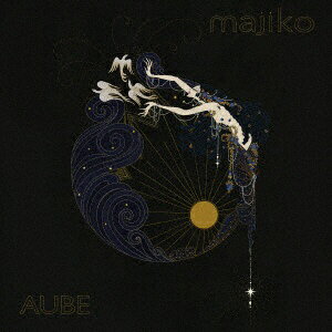 ユニバーサルミュージック｜UNIVERSAL MUSIC majiko/AUBE 限定盤【CD】 【代金引換配送不可】