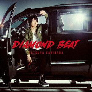 ランティス｜Lantis 柿原徹也/DIAMOND BEAT 通常盤【CD】 【代金引換配送不可】