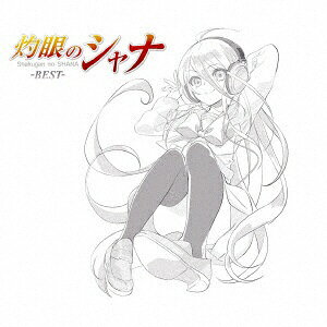 乐天商城 - NBCユニバーサル｜NBC Universal Entertainment （アニメーション）/灼眼のシャナ-BEST- 初回限定盤【CD】 【代金引換配送不可】