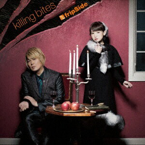 NBCユニバーサル｜NBC Universal Entertainment fripSide/killing bites 初回限定生産盤【CD】 【代金引換配送不可】