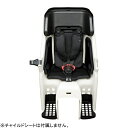 【エントリーで最大10万ポイント還元|5/6迄】 Panasonic|パナソニック リールベルト付リヤチャイルドシート用クッションセット(ブラック) NCB28...