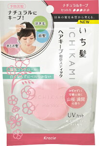 クラシエ｜Kracie いち髪 ヘアキープ 和草スティック（ナチュラルキープ） 13g 〔スタイリング剤〕