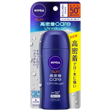 花王　Kao NIVEA（ニベア）ニベアサン 高密着ケア UVミルキィジェル（80g）［日焼け止め］