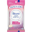 花王　Kao Biore（ビオレ） さらさらパウダーシート せっけんの香り 携帯用（10枚）〔その他洗顔〕【rb_pcp】