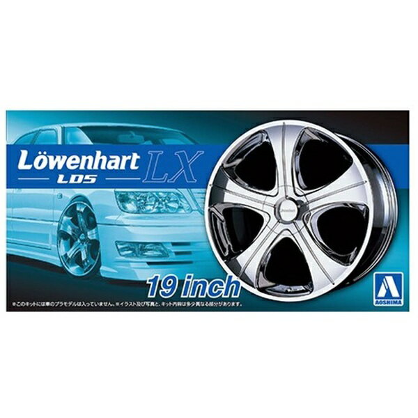 青島文化｜AOSHIMA 1/24 ザ・チューンドパーツ No．88 レーベンハート LD5 LX 19インチ 【代金引換配送..