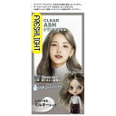 シュワルツコフヘンケル|Henkel Japan フレッシュライトミルキーカラークリアアッシュ
