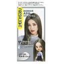 シュワルツコフヘンケル|Henkel Japan フレッシュライトミルキーカラーミラーアッシュ