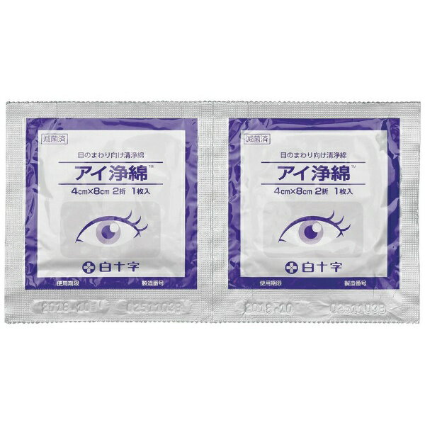 白十字|Hakujuji アイ浄綿 60包の紹介画像2